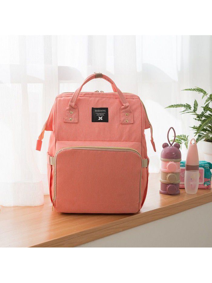 New travel storage multifunctional large capacity Mommy bag double shoulder Mommy bag out backpack fashion mother baby bag