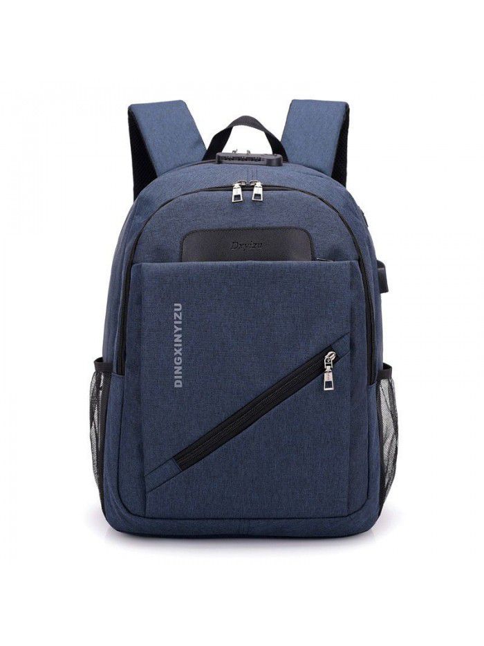 new Korean fashion code lock schoolbag for middle school students men's computer backpack USB charging anti-theft Backpack