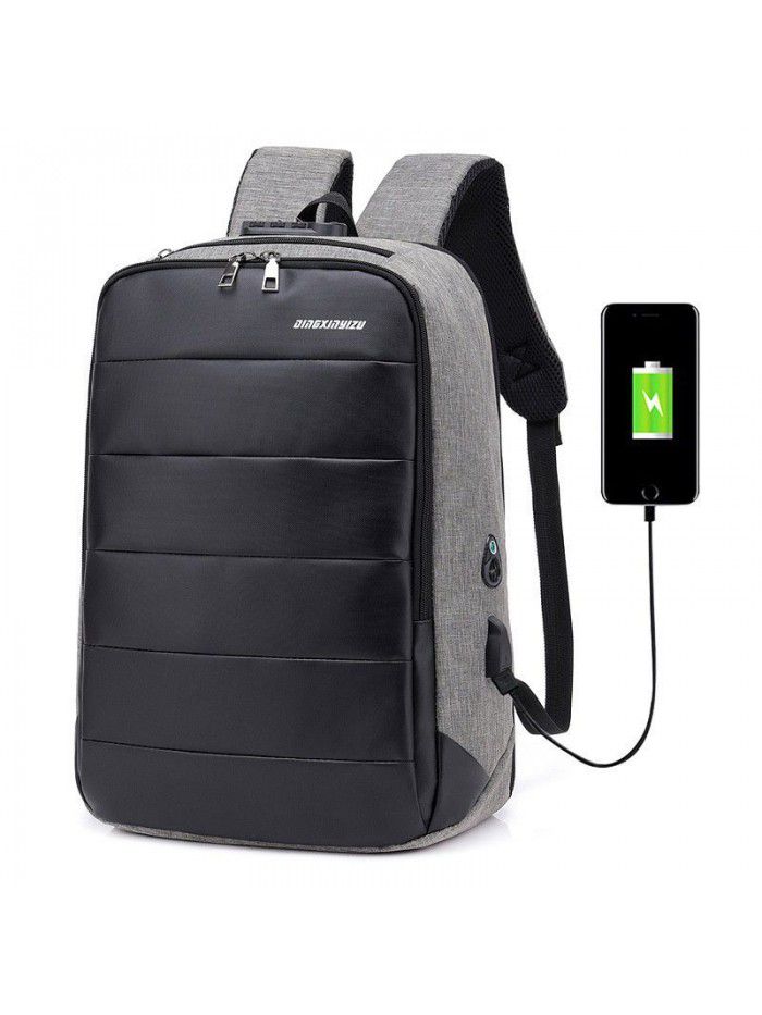 Simple men's backpack, computer backpack, men's fashion, USB charging, travel, college student bag, Korean version, large capacity
