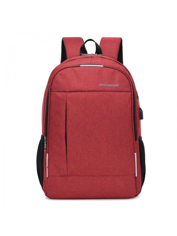 New leisure USB charging backpack men's business Backpack Light simple computer bag fashion student bag
