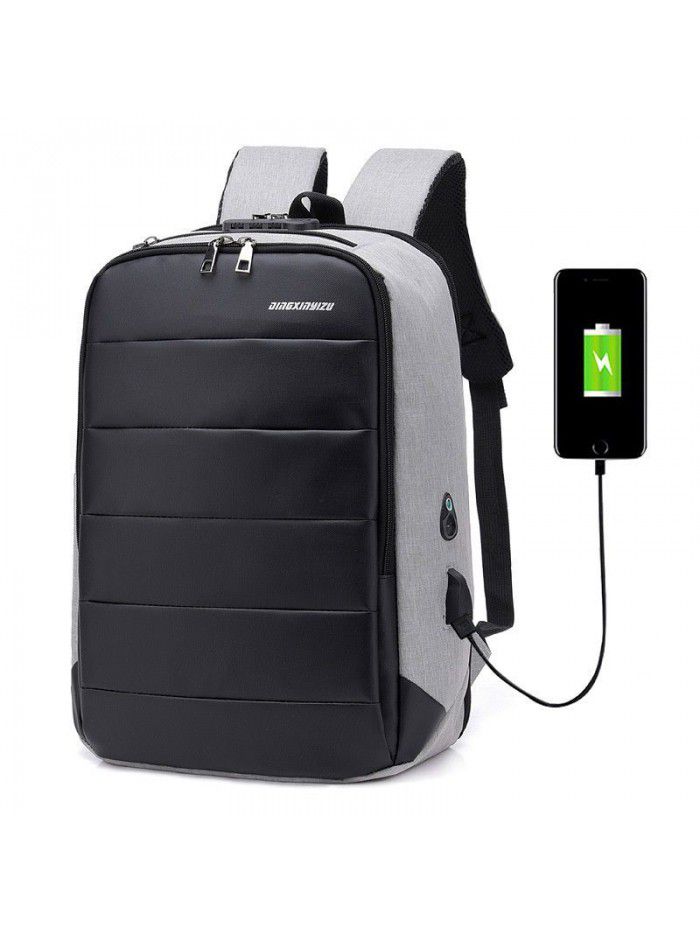 Simple men's backpack, computer backpack, men's fashion, USB charging, travel, college student bag, Korean version, large capacity
