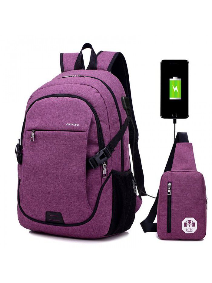 Cross border 2018 new student schoolbag rechargeable backpack backpack college style leisure travel backpack