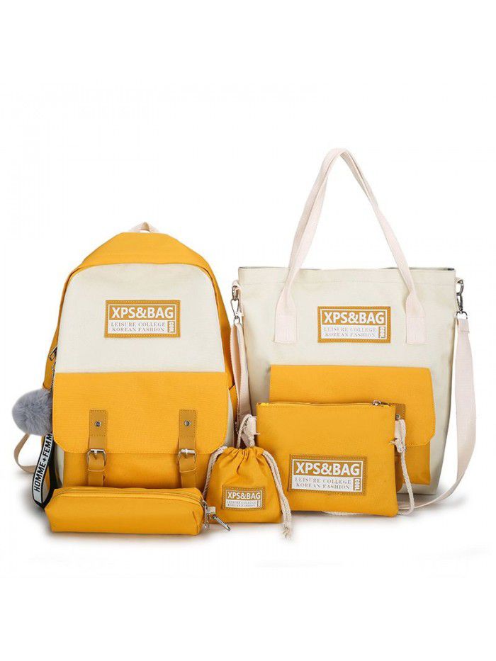  new schoolbag for female junior high school students Korean backpack for high school students