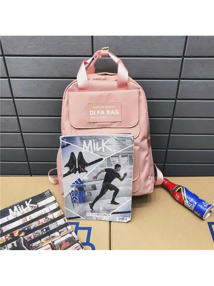 backpack girls' Korean version original home ulzzang versatile simple backpack schoolbag for junior and senior high school students