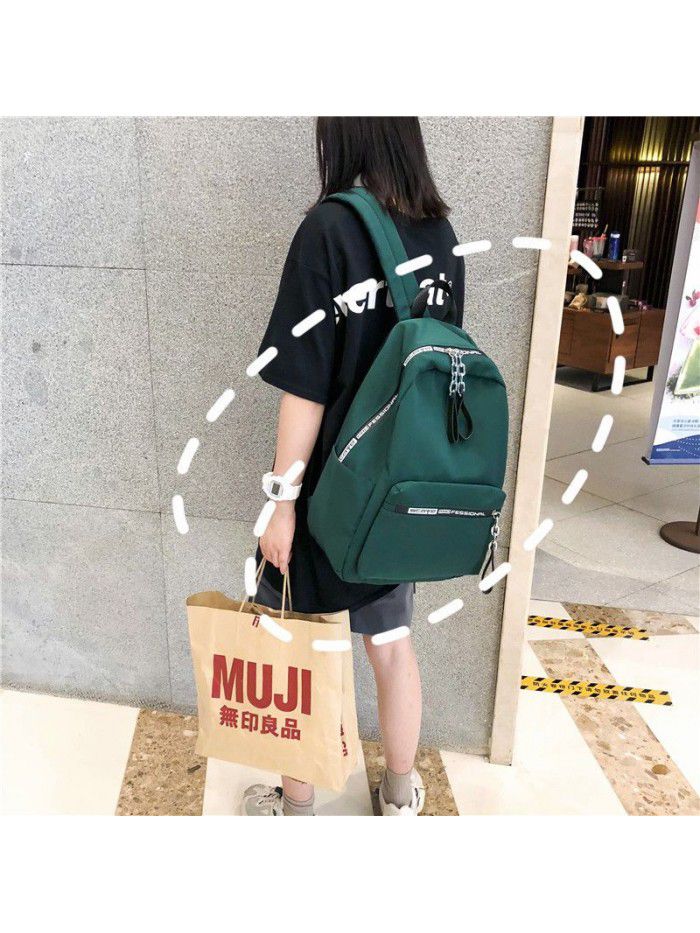  new college style Nylon Backpack simple and fashionable solid color schoolbag for boys and girls can be customized