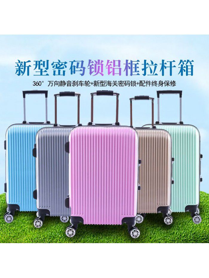 Small vertical bar code lock 20 inch aluminum frame trolley case silent universal wheel luggage suitcase gift customization