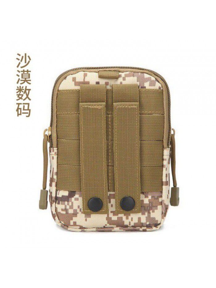 Tactical camouflage waist bag outdoor multifunctional sports running bag men's waterproof mobile phone bag camping riding waist bag