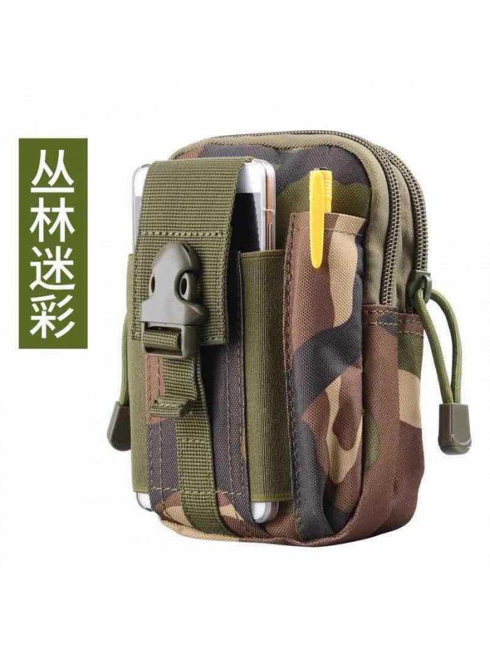 Multi functional military fan tactical waist bag outdoor sports running mobile phone waist bag hanging bag Oxford camouflage mountaineering waist bag