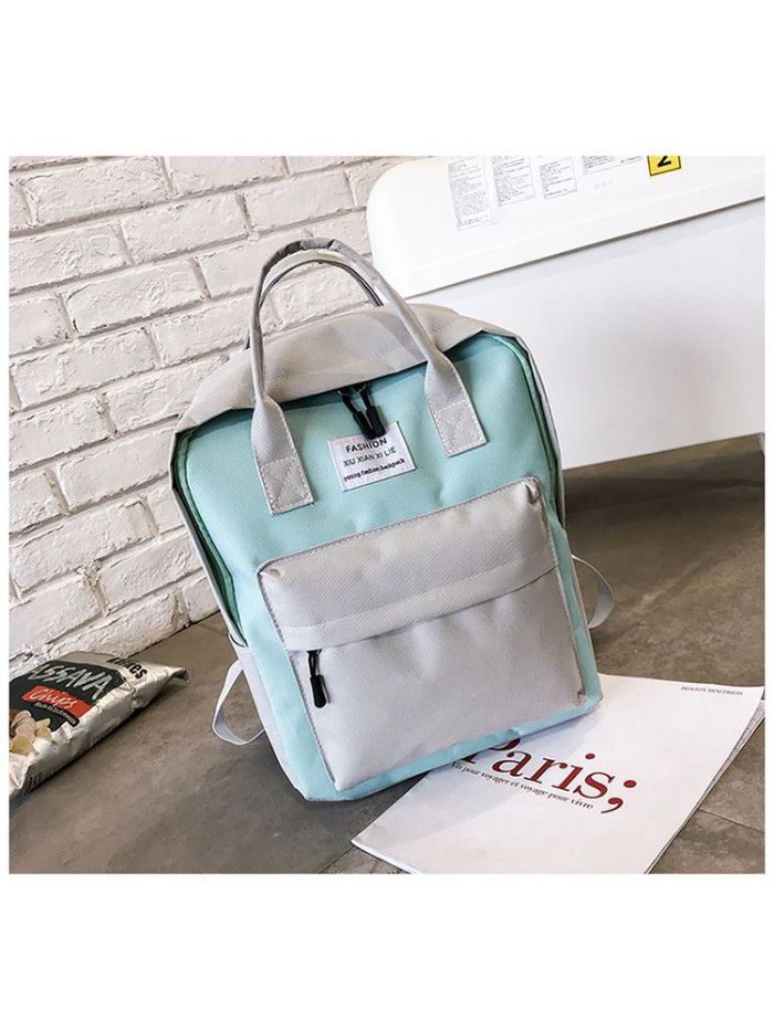 Mother's bag multi functional large capacity backpack striped Mommy bag leisure Korean baby travel mother and baby bag