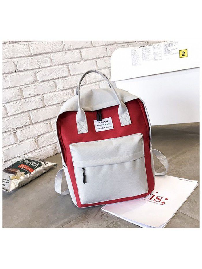 Mother's bag multi functional large capacity backpack striped Mommy bag leisure Korean baby travel mother and baby bag