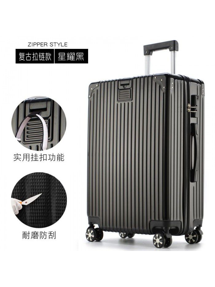 Trolley case universal wheel suitcase net red custom suitcase small female male student 20 inch code leather box 24