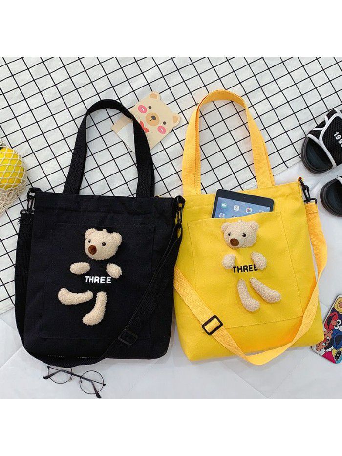  new single shoulder bag trend sweet Messenger Handbag Korean high capacity canvas women's bag