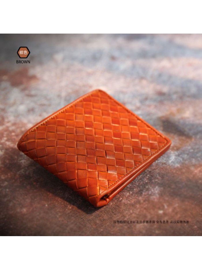 Japanese style leather hand woven vegetable tanned leather head leather leisure short wallet men's and women's card bag Vintage