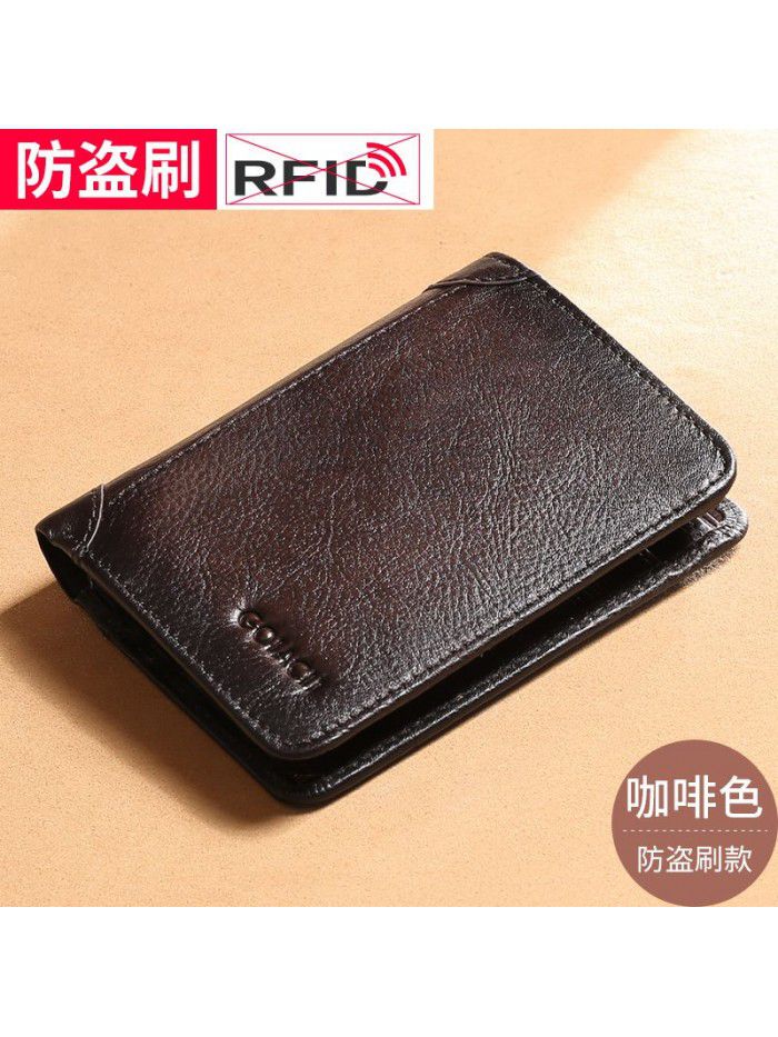  new men's wallet leather short men's wallet multi function driver's license integrated card bag leather