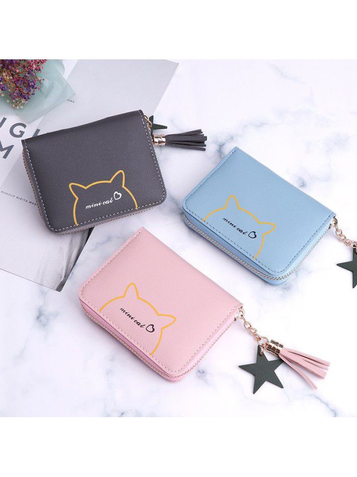 Korean version Chaozhou women coin bag simple cartoon cute animal printing zipper small wallet short change bag card bag