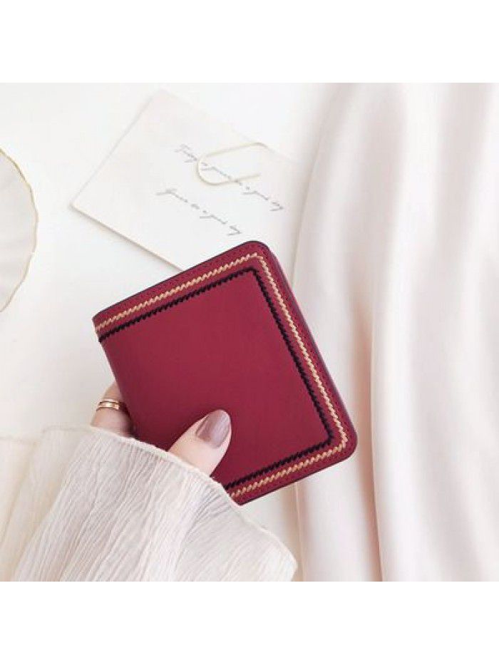 Leather Wallet women's short 2020 new small fresh women's folding card bag Korean version simple, compact and ultra thin fashion