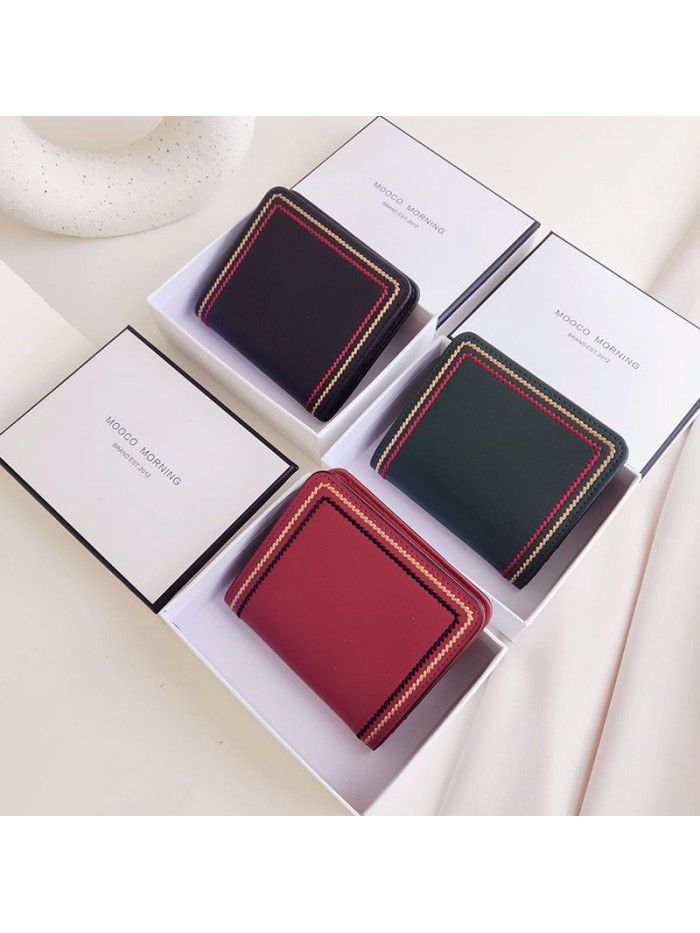 Leather Wallet women's short 2020 new small fresh women's folding card bag Korean version simple, compact and ultra thin fashion