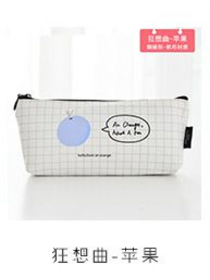 Primary school students' pencil case cute girl heart simple large capacity Korean small fresh cartoon stationery bag