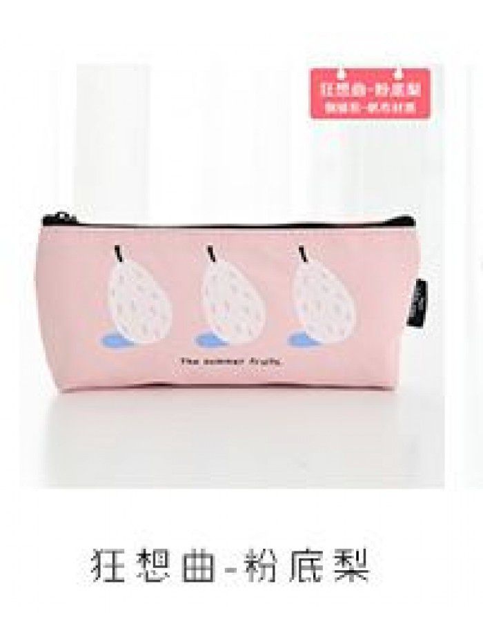 Primary school students' pencil case cute girl heart simple large capacity Korean small fresh cartoon stationery bag