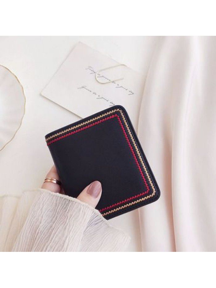 Leather Wallet women's short 2020 new small fresh women's folding card bag Korean version simple, compact and ultra thin fashion